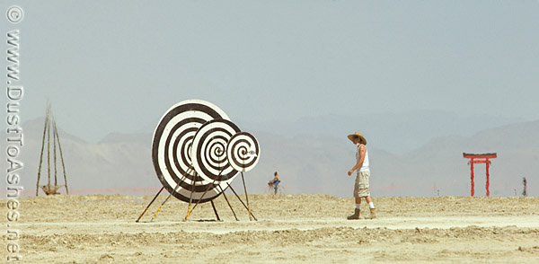 Mind's Eye by James Reinhardt