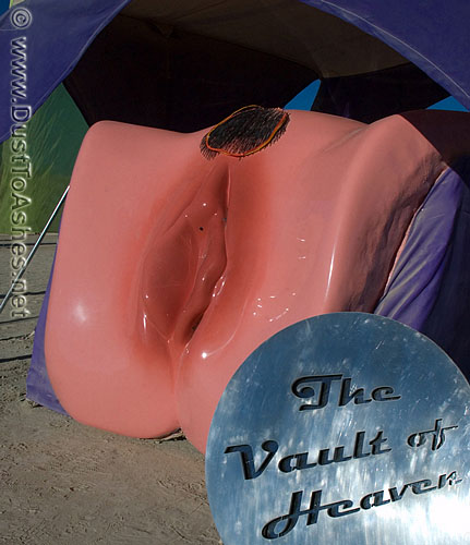vagina art